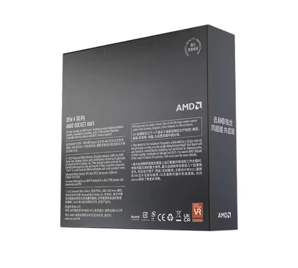 AMD Ryzen 5 7600X 6-Core 4.7GHz Processor